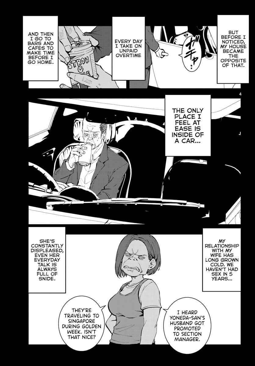 Zombie 100 ~100 Things I Want To Do Before I Become A Zombie Chapter 19 - Page 5 in English