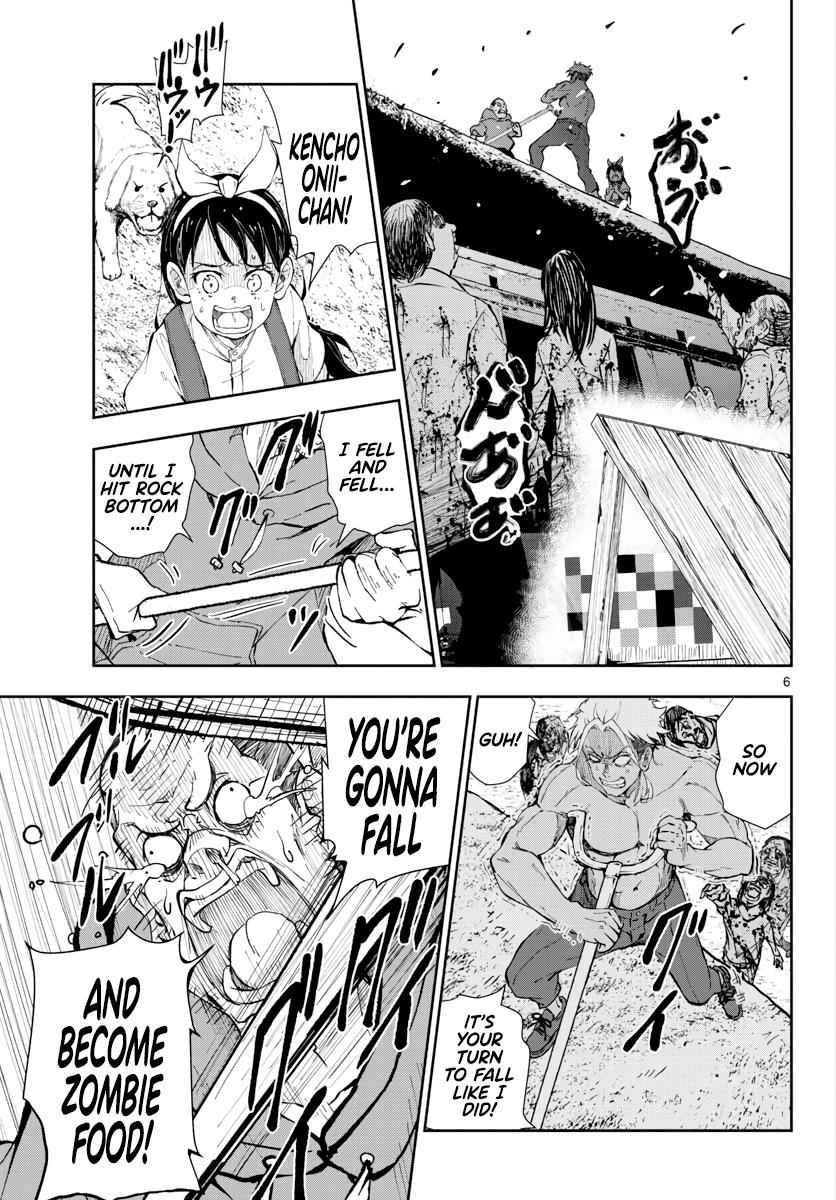 Zombie 100 ~100 Things I Want To Do Before I Become A Zombie Chapter 19 - Page 7 in English
