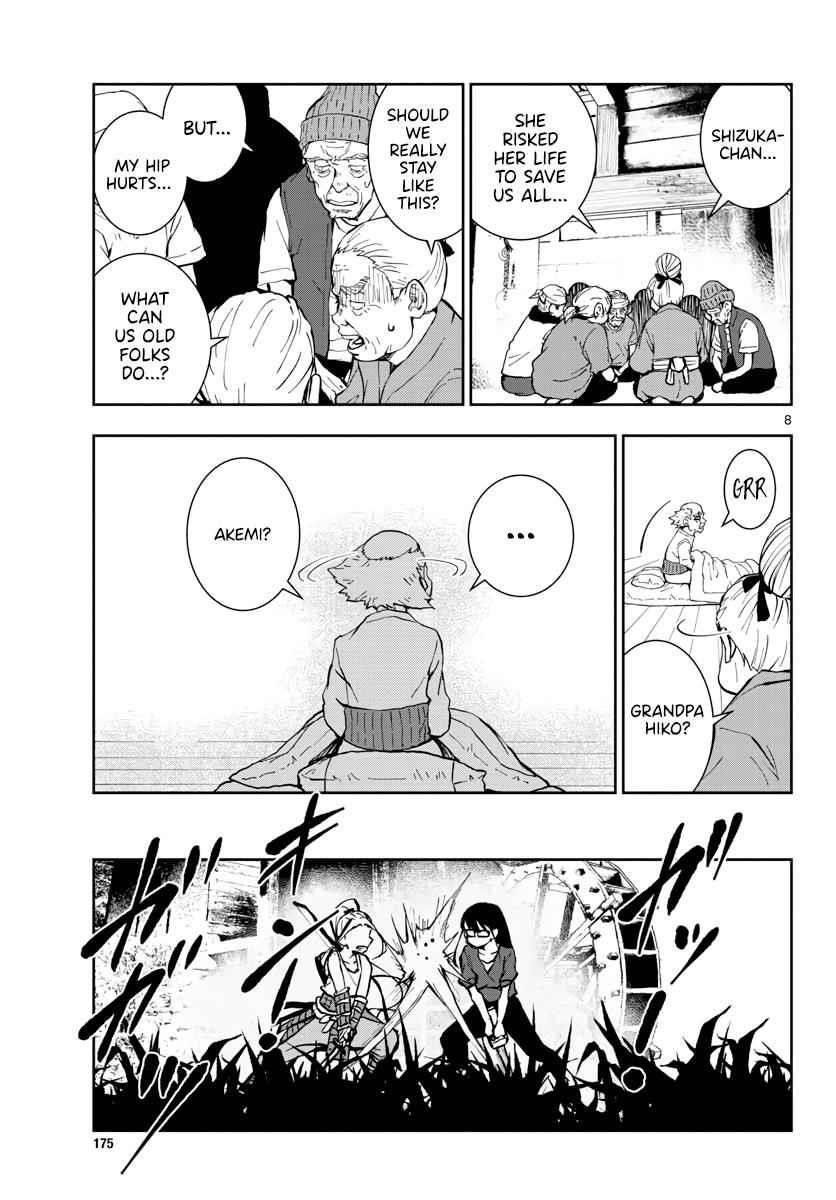 Zombie 100 ~100 Things I Want To Do Before I Become A Zombie Chapter 19 - Page 9 in English