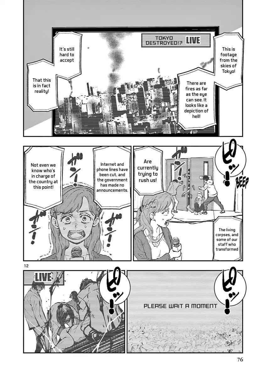 Zombie 100 ~100 Things I Want To Do Before I Become A Zombie Chapter 2 - Page 12 in English