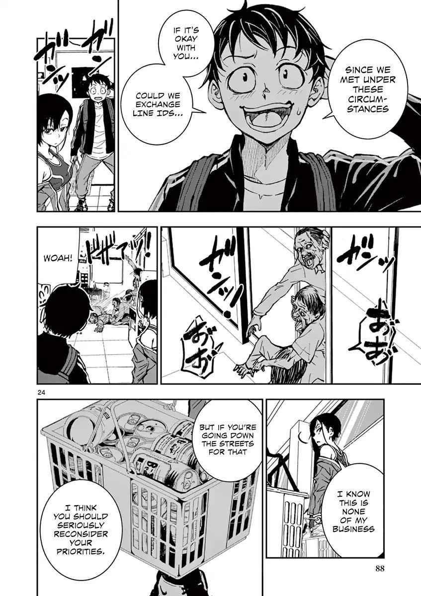 Zombie 100 ~100 Things I Want To Do Before I Become A Zombie Chapter 2 - Page 24 in English