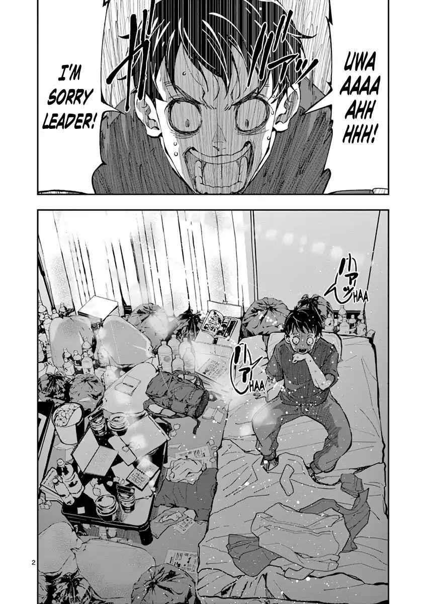 Zombie 100 ~100 Things I Want To Do Before I Become A Zombie Chapter 2 - Page 3 in English
