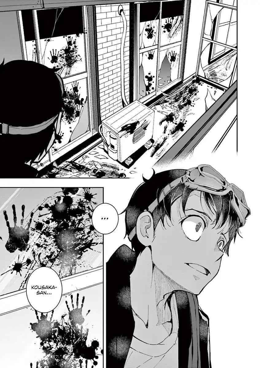 Zombie 100 ~100 Things I Want To Do Before I Become A Zombie Chapter 2 - Page 35 in English