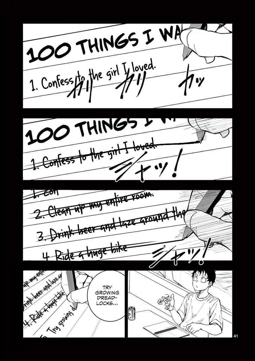 Zombie 100 ~100 Things I Want To Do Before I Become A Zombie Chapter 2 - Page 39 in English