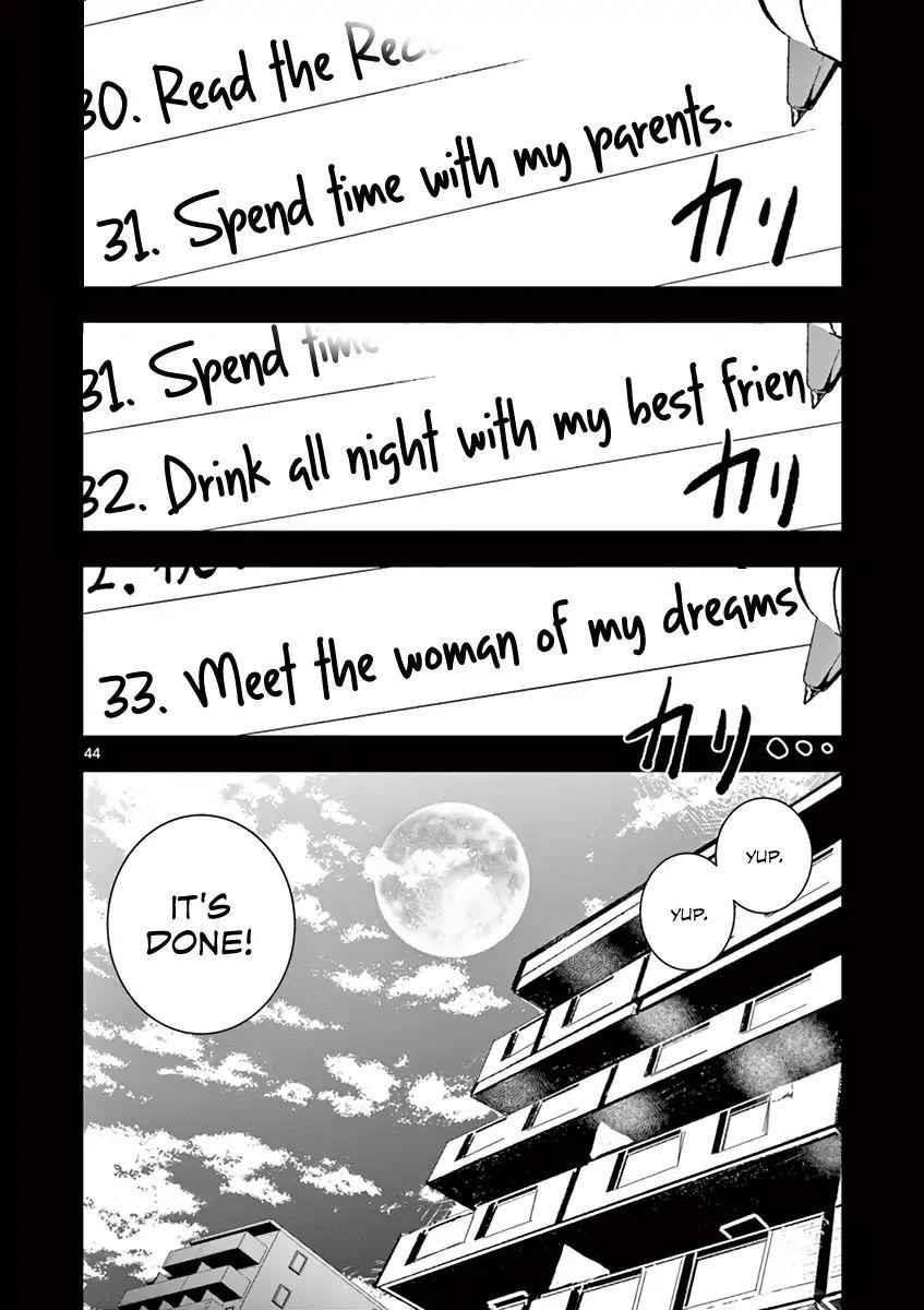 Zombie 100 ~100 Things I Want To Do Before I Become A Zombie Chapter 2 - Page 42 in English