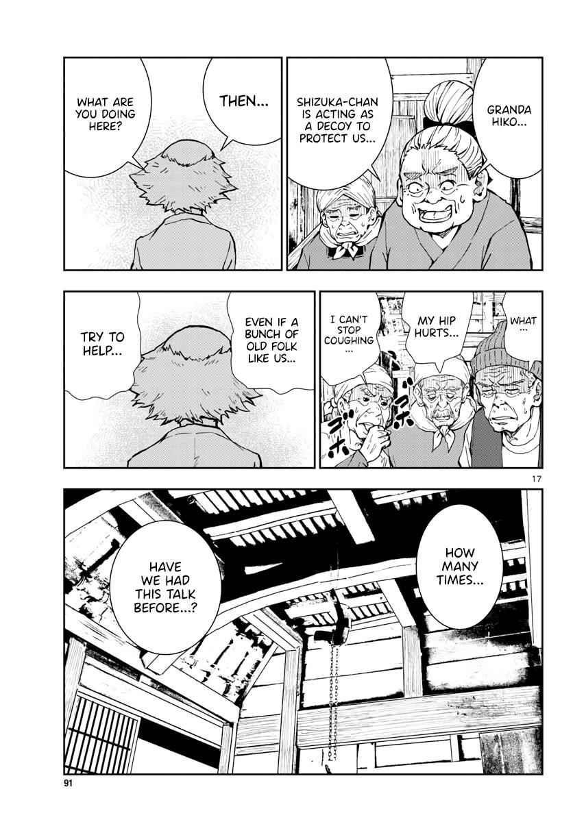 Zombie 100 ~100 Things I Want To Do Before I Become A Zombie Chapter 20 - Page 17 in English