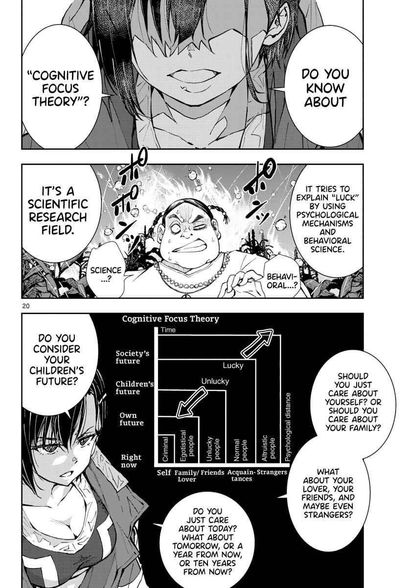 Zombie 100 ~100 Things I Want To Do Before I Become A Zombie Chapter 20 - Page 20 in English