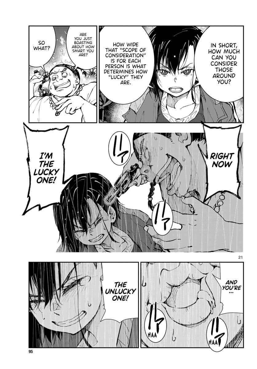 Zombie 100 ~100 Things I Want To Do Before I Become A Zombie Chapter 20 - Page 21 in English