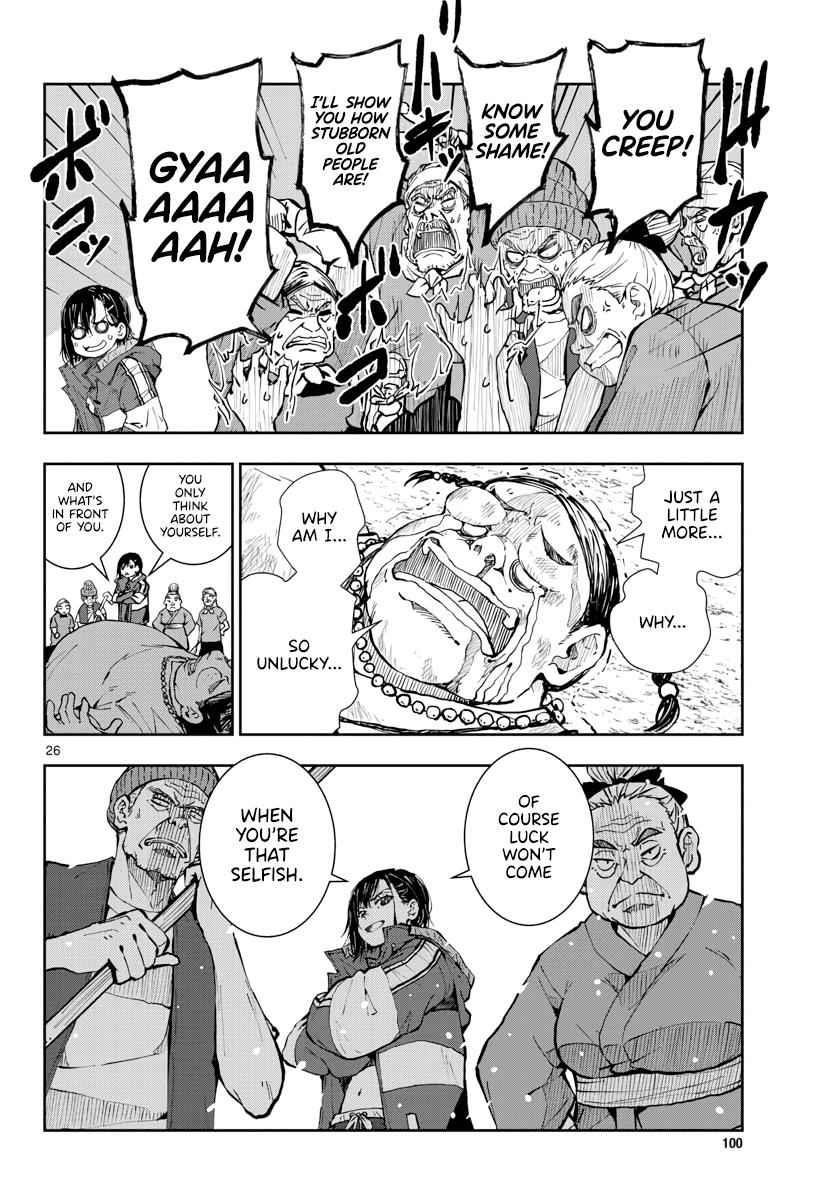 Zombie 100 ~100 Things I Want To Do Before I Become A Zombie Chapter 20 - Page 24 in English