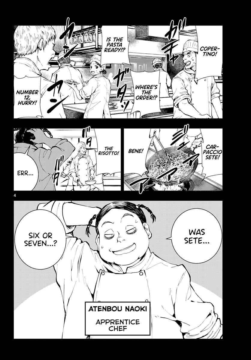 Zombie 100 ~100 Things I Want To Do Before I Become A Zombie Chapter 20 - Page 4 in English