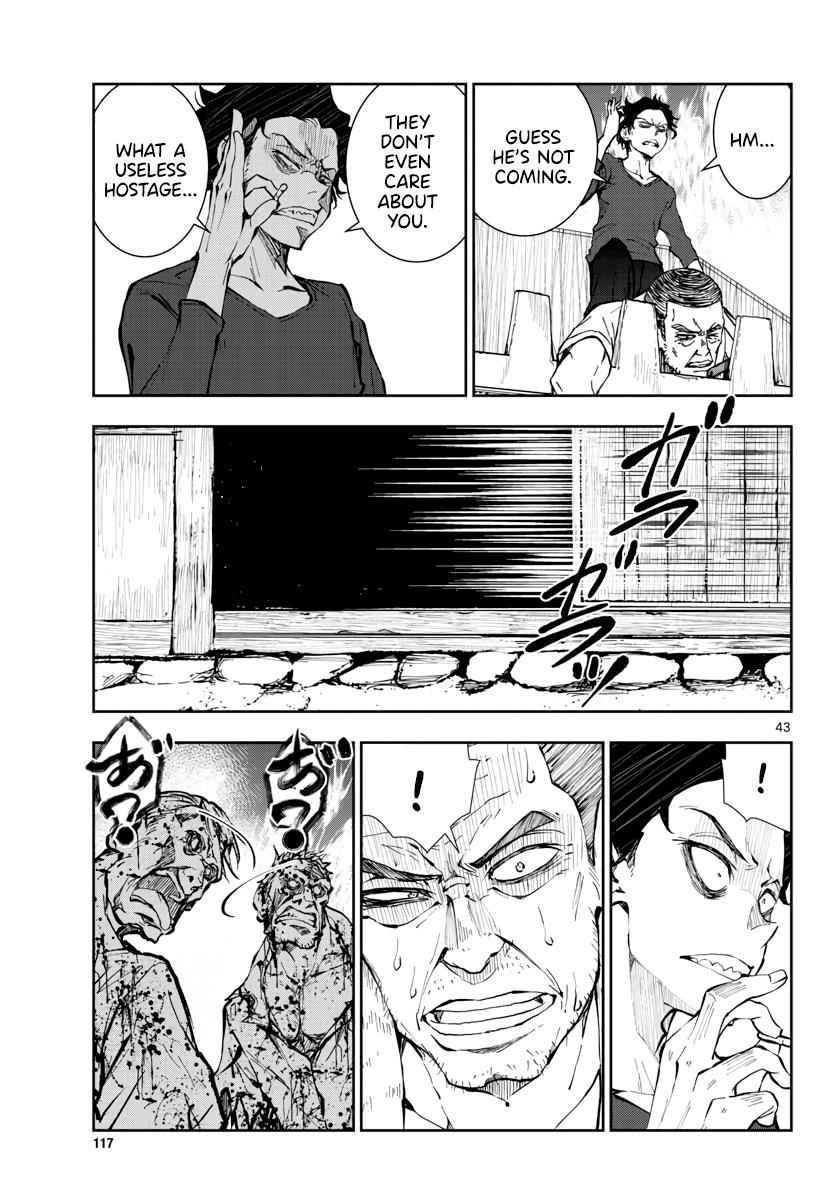 Zombie 100 ~100 Things I Want To Do Before I Become A Zombie Chapter 20 - Page 40 in English