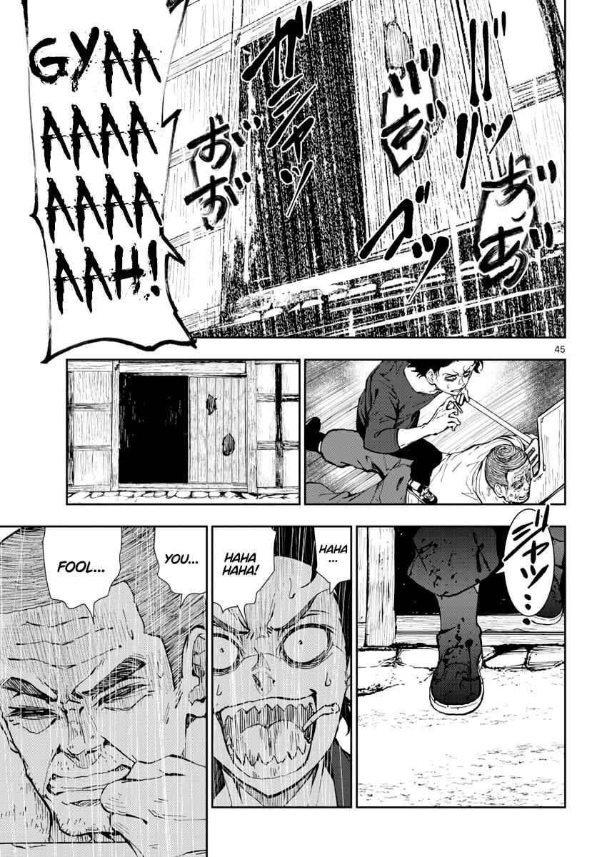Zombie 100 ~100 Things I Want To Do Before I Become A Zombie Chapter 20 - Page 42 in English