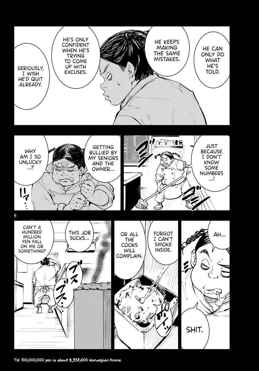 Zombie 100 ~100 Things I Want To Do Before I Become A Zombie Chapter 20 - Page 6 in English