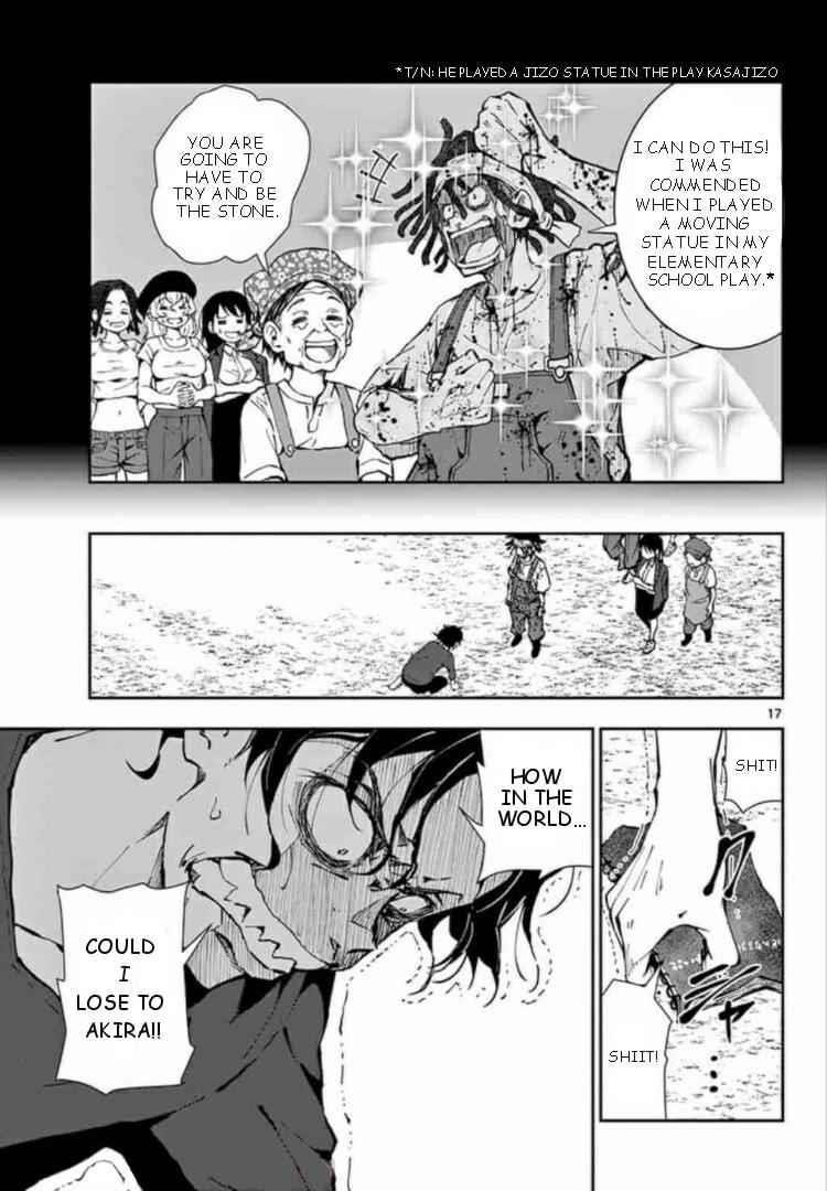 Zombie 100 ~100 Things I Want To Do Before I Become A Zombie Chapter 21 - Page 17 in English