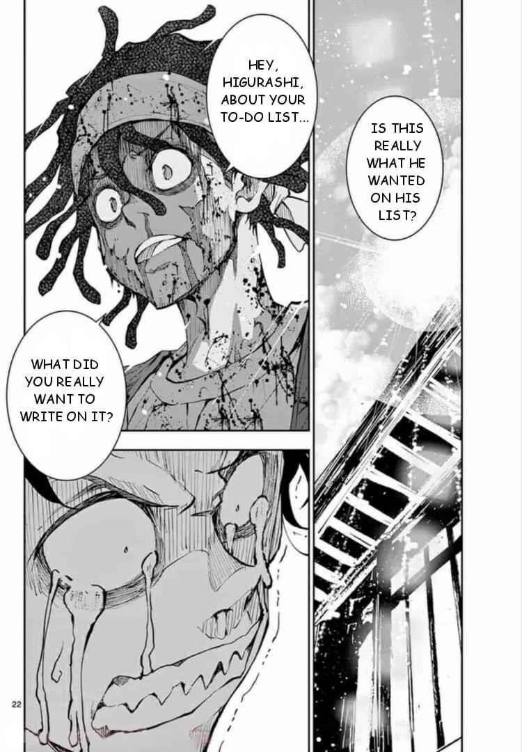 Zombie 100 ~100 Things I Want To Do Before I Become A Zombie Chapter 21 - Page 22 in English