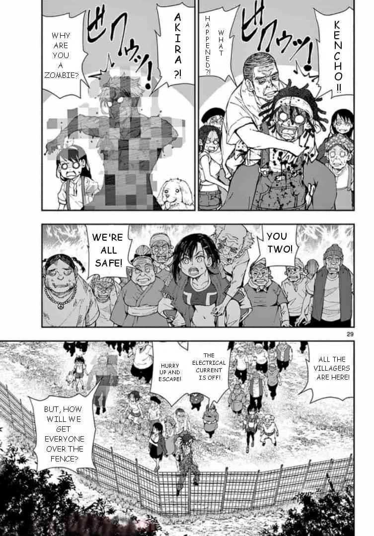 Zombie 100 ~100 Things I Want To Do Before I Become A Zombie Chapter 21 - Page 28 in English