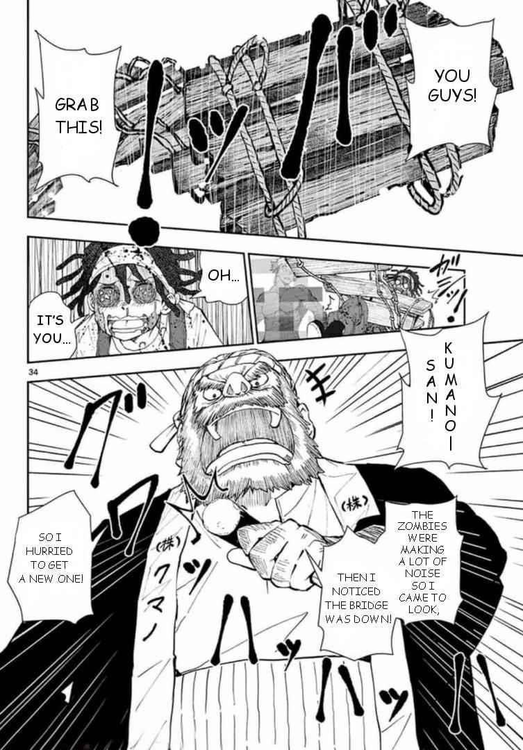 Zombie 100 ~100 Things I Want To Do Before I Become A Zombie Chapter 21 - Page 33 in English