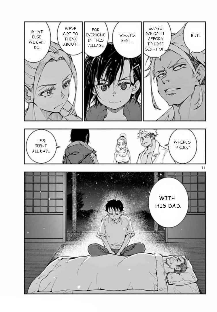 Zombie 100 ~100 Things I Want To Do Before I Become A Zombie Chapter 22 - Page 11 in English