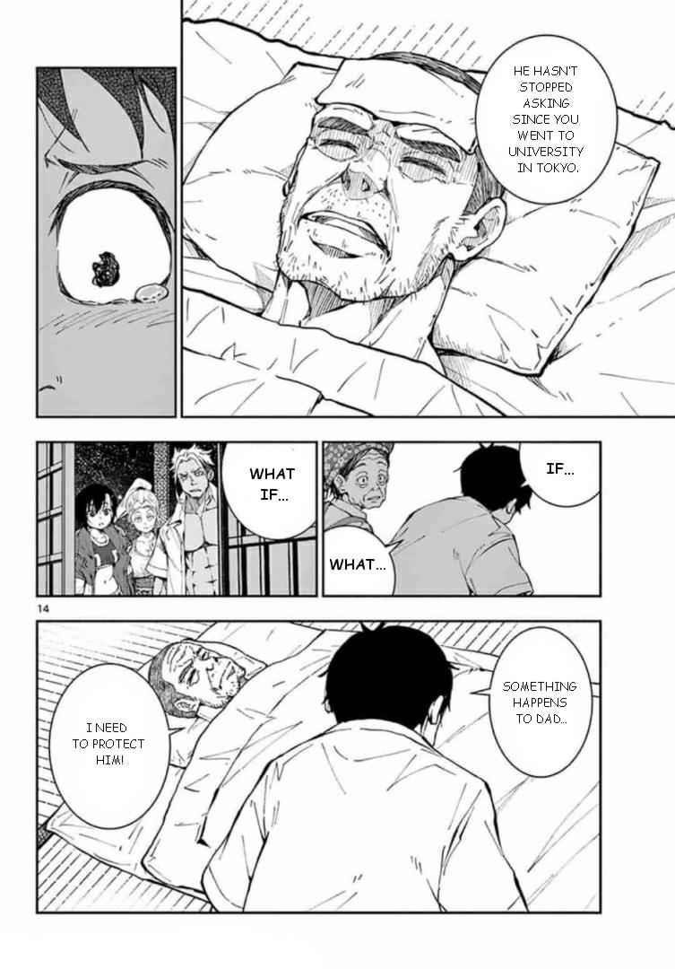 Zombie 100 ~100 Things I Want To Do Before I Become A Zombie Chapter 22 - Page 14 in English