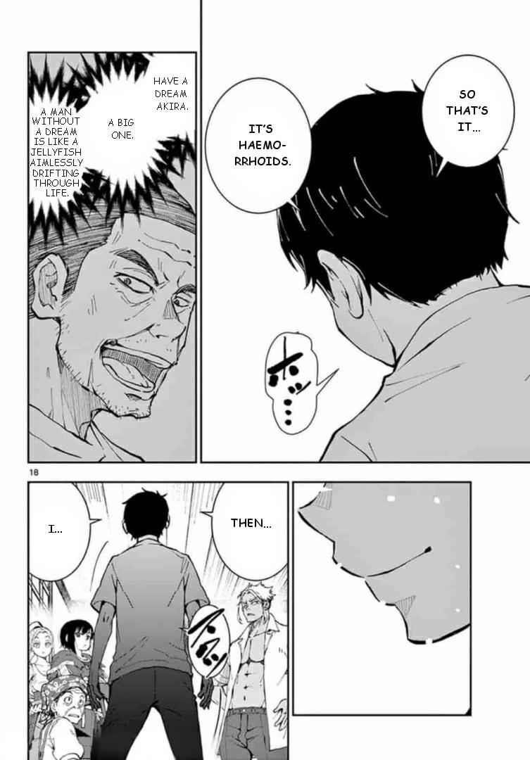 Zombie 100 ~100 Things I Want To Do Before I Become A Zombie Chapter 22 - Page 18 in English