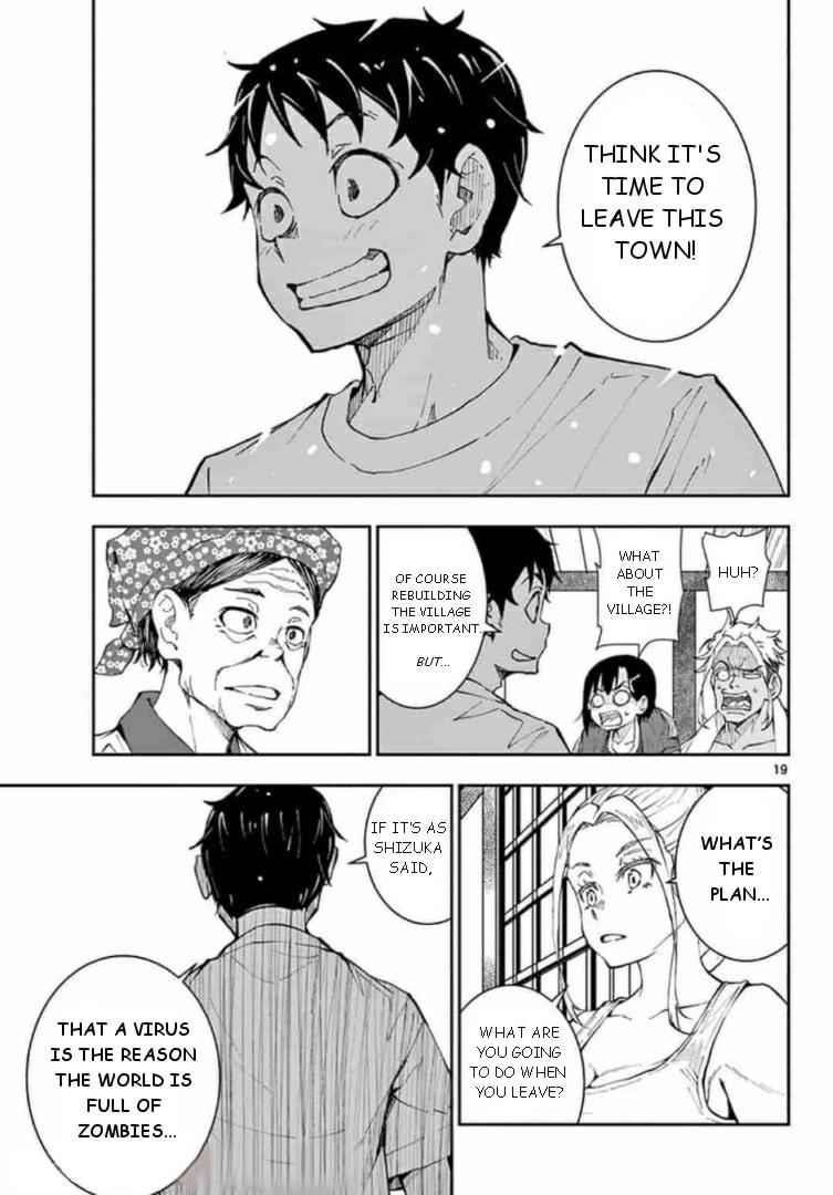 Zombie 100 ~100 Things I Want To Do Before I Become A Zombie Chapter 22 - Page 19 in English
