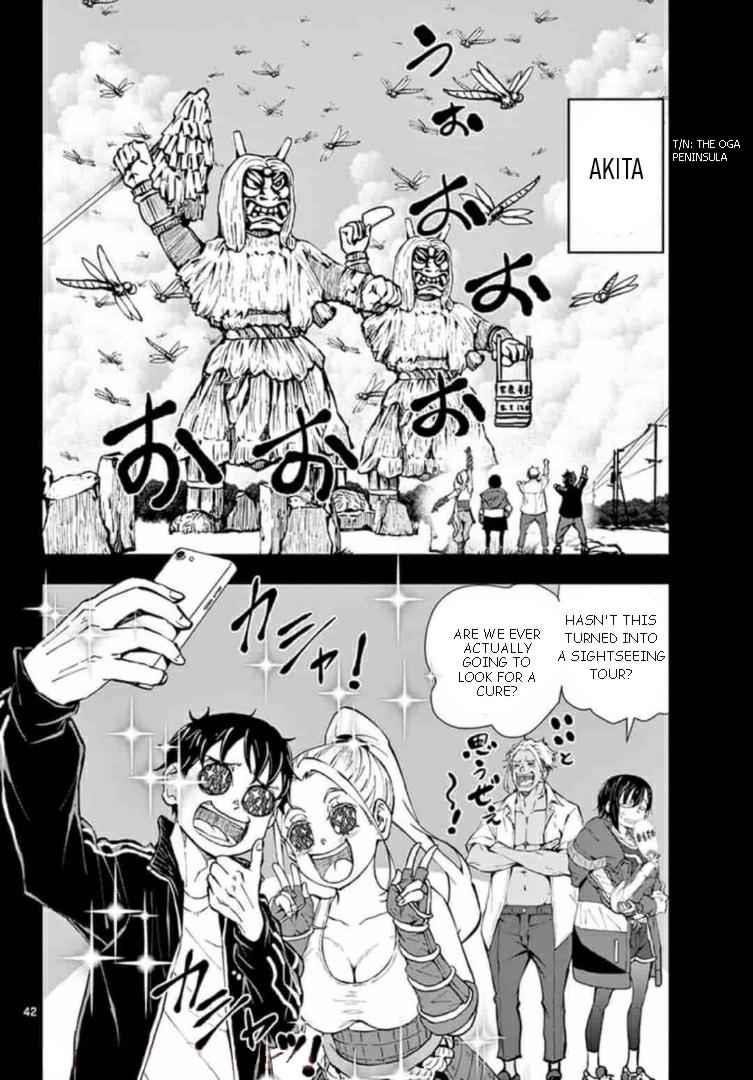 Zombie 100 ~100 Things I Want To Do Before I Become A Zombie Chapter 22 - Page 37 in English