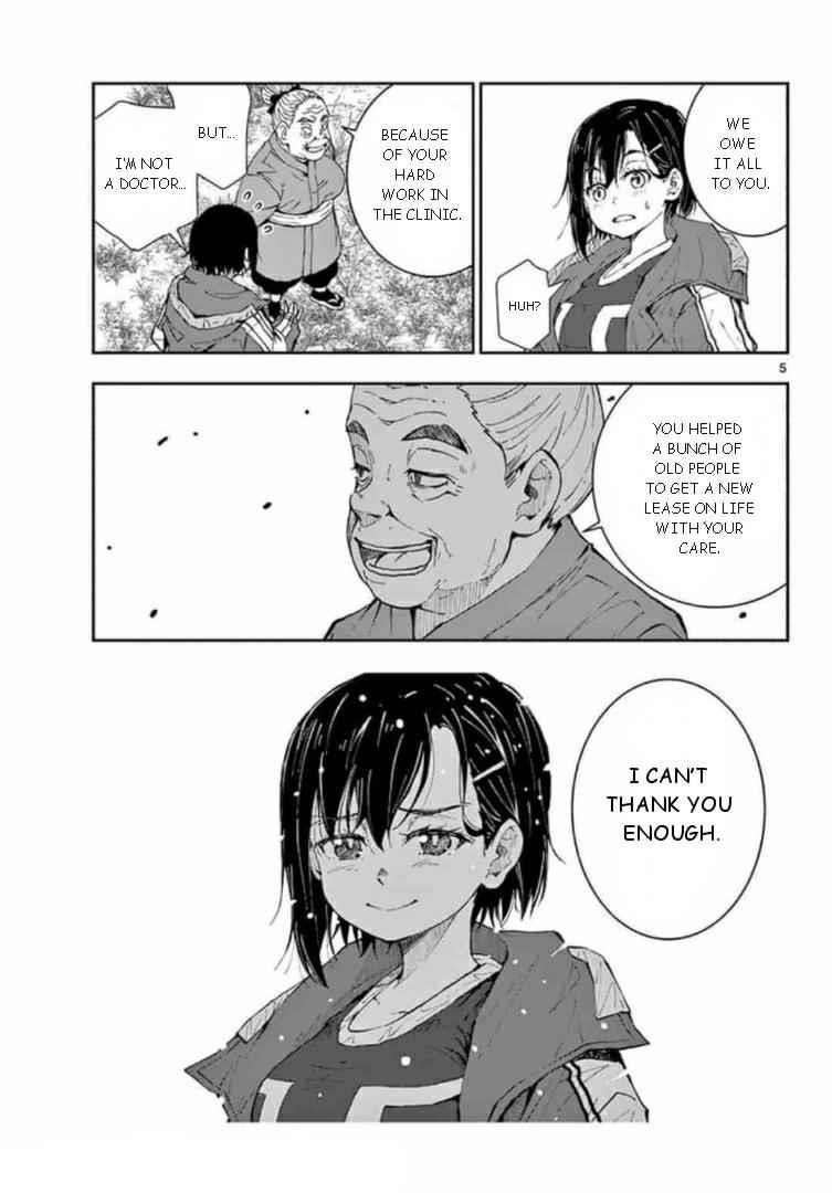 Zombie 100 ~100 Things I Want To Do Before I Become A Zombie Chapter 22 - Page 5 in English