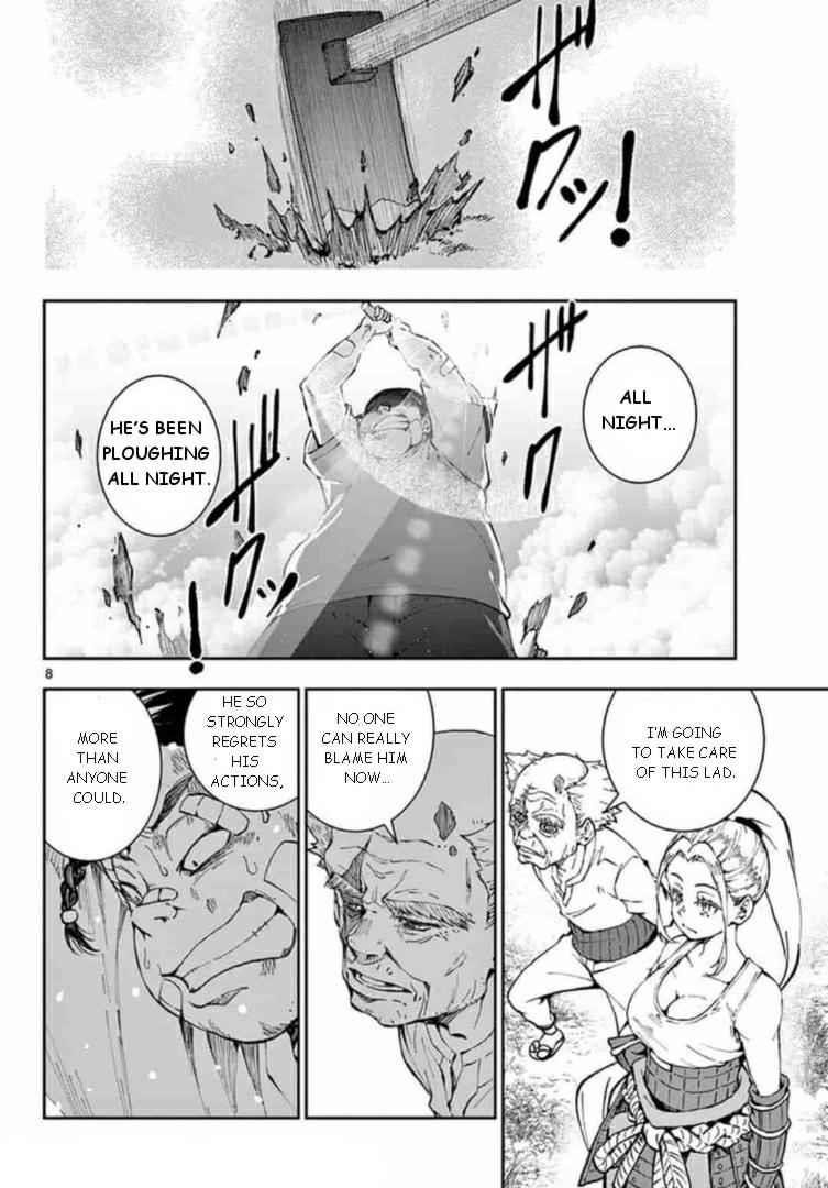 Zombie 100 ~100 Things I Want To Do Before I Become A Zombie Chapter 22 - Page 8 in English
