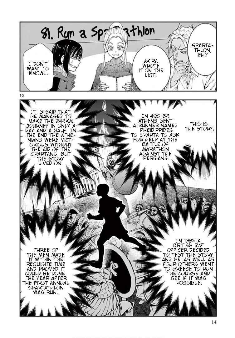 Zombie 100 ~100 Things I Want To Do Before I Become A Zombie Chapter 23 - Page 11 in English