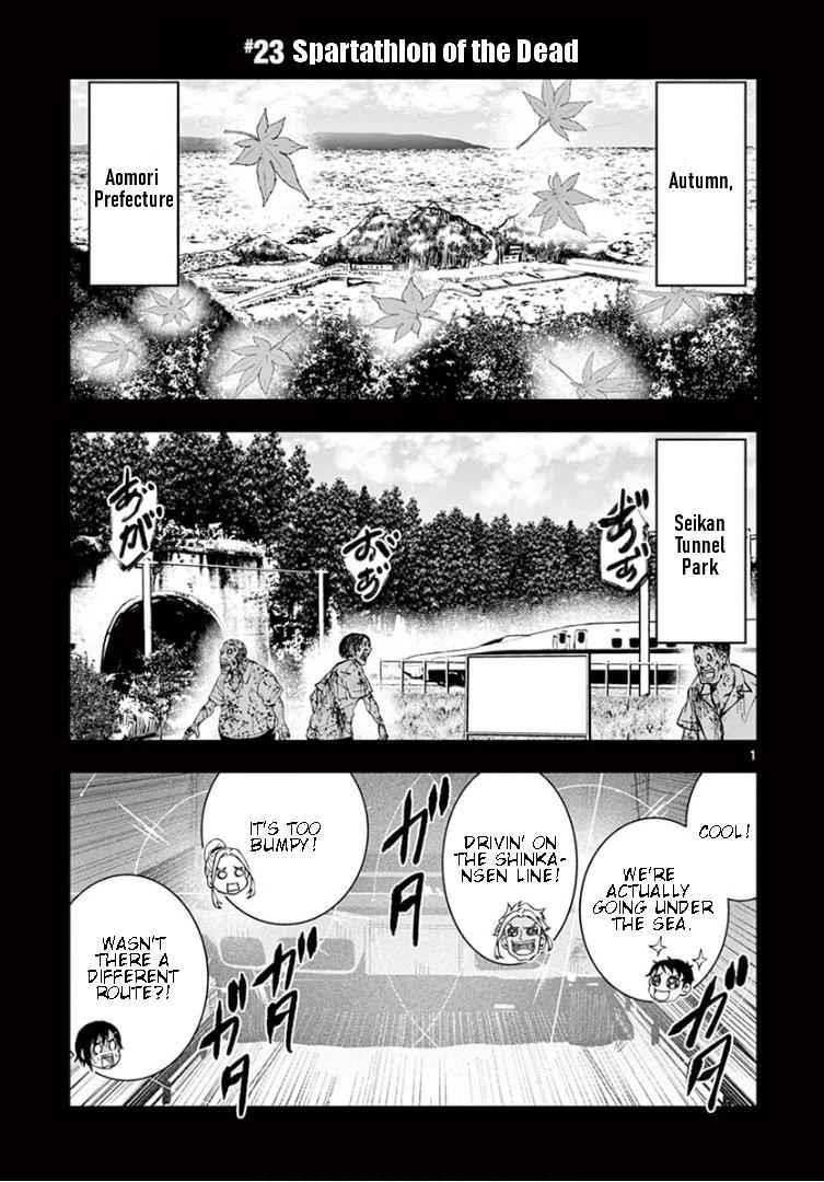 Zombie 100 ~100 Things I Want To Do Before I Become A Zombie Chapter 23 - Page 3 in English