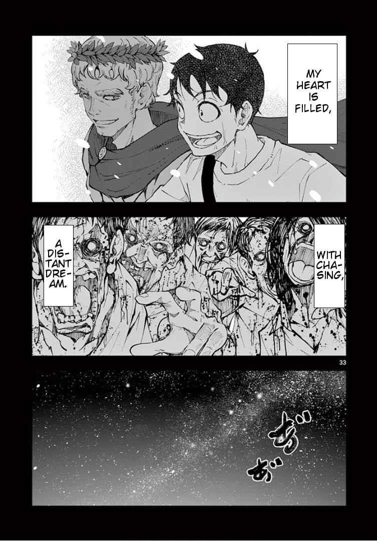 Zombie 100 ~100 Things I Want To Do Before I Become A Zombie Chapter 23 - Page 33 in English