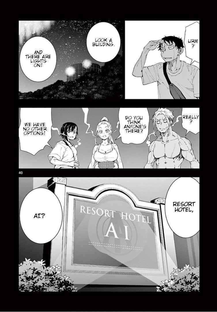 Zombie 100 ~100 Things I Want To Do Before I Become A Zombie Chapter 23 - Page 38 in English