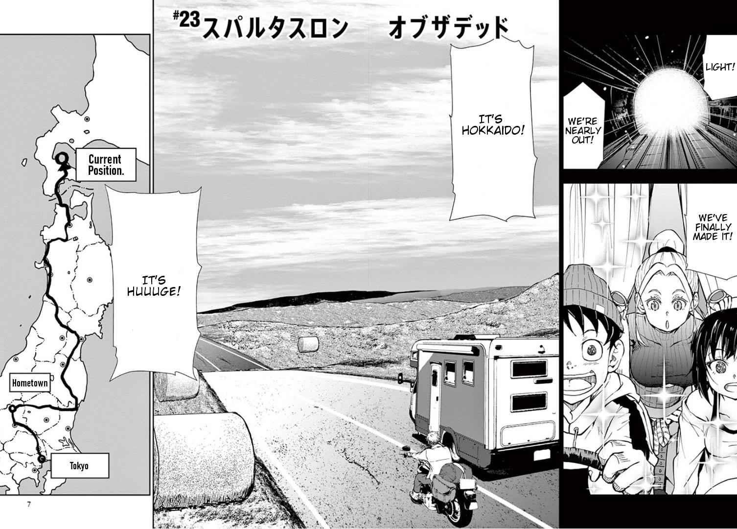 Zombie 100 ~100 Things I Want To Do Before I Become A Zombie Chapter 23 - Page 4 in English