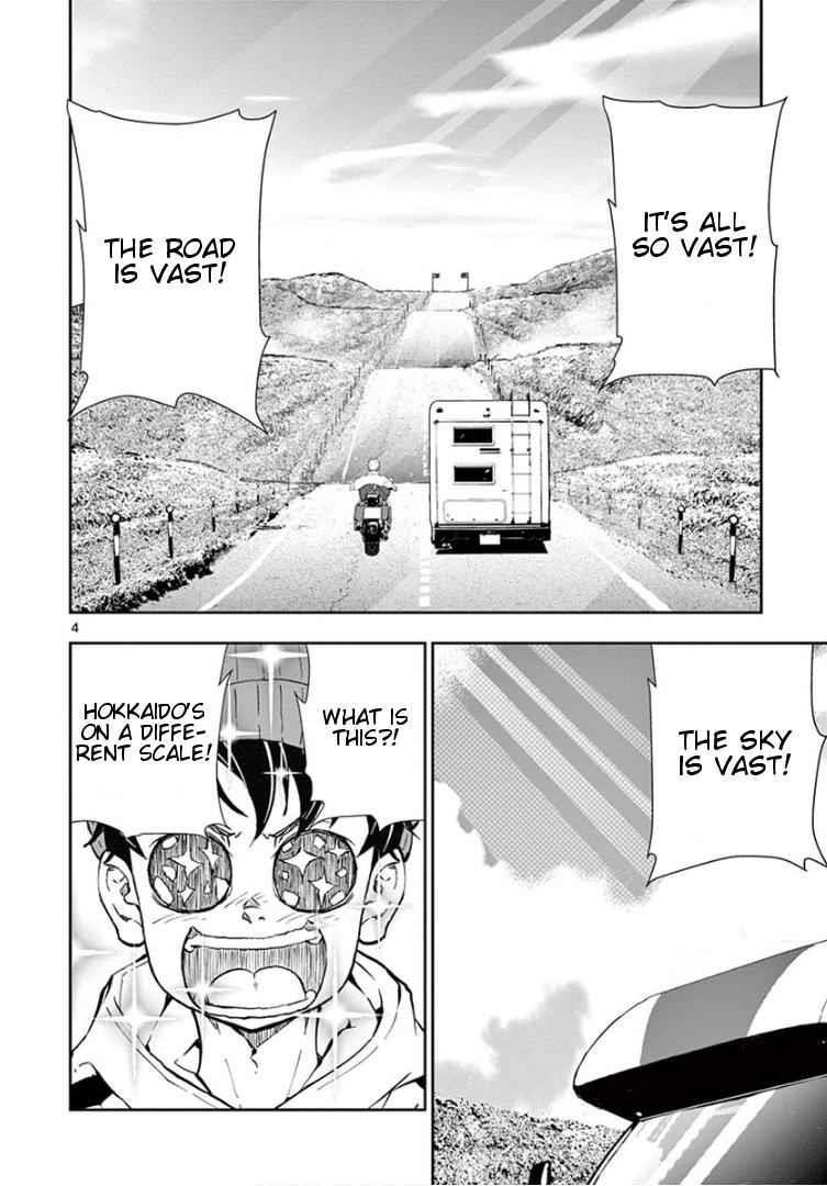 Zombie 100 ~100 Things I Want To Do Before I Become A Zombie Chapter 23 - Page 5 in English