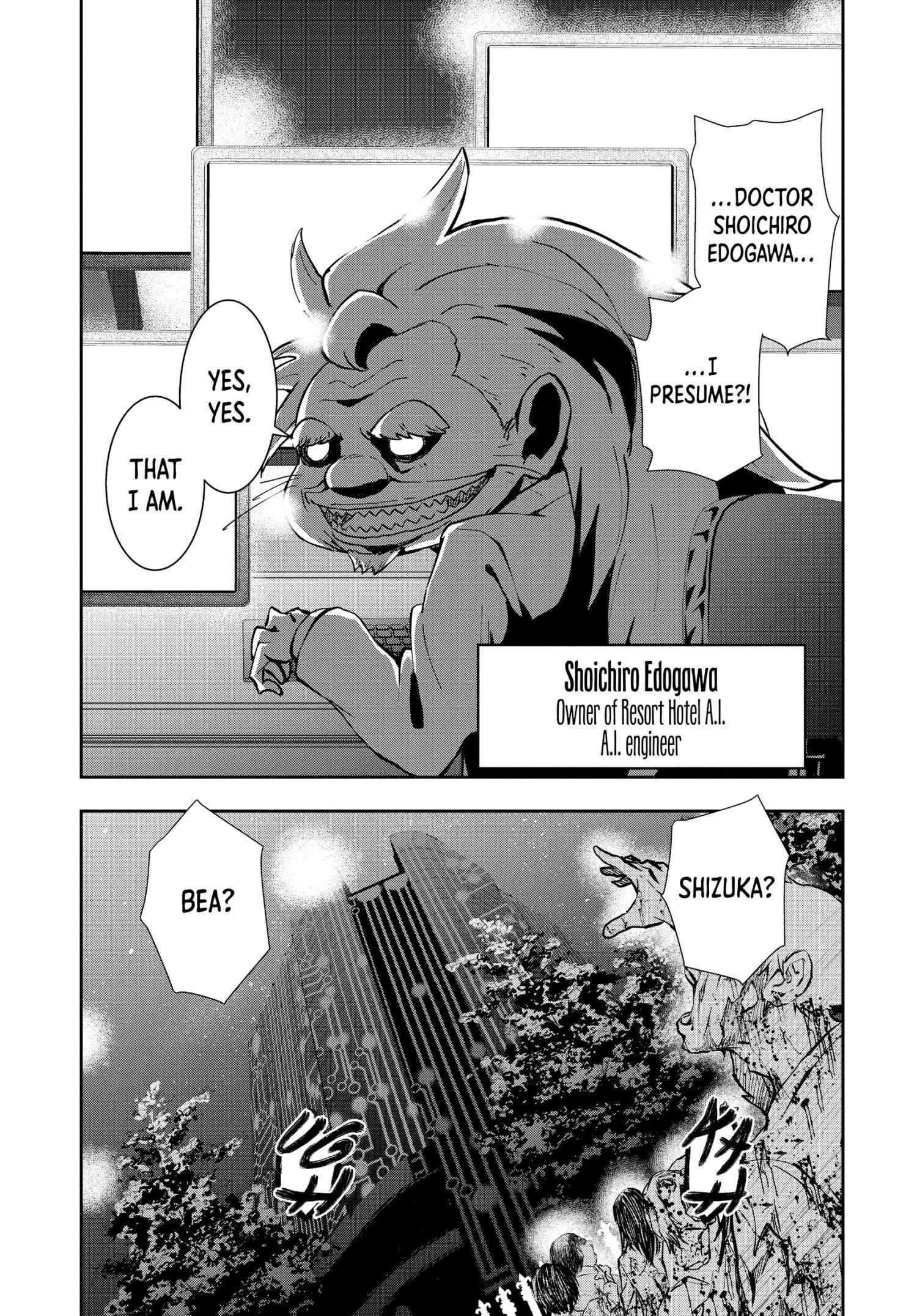 Zombie 100 ~100 Things I Want To Do Before I Become A Zombie Chapter 25 - Page 4 in English