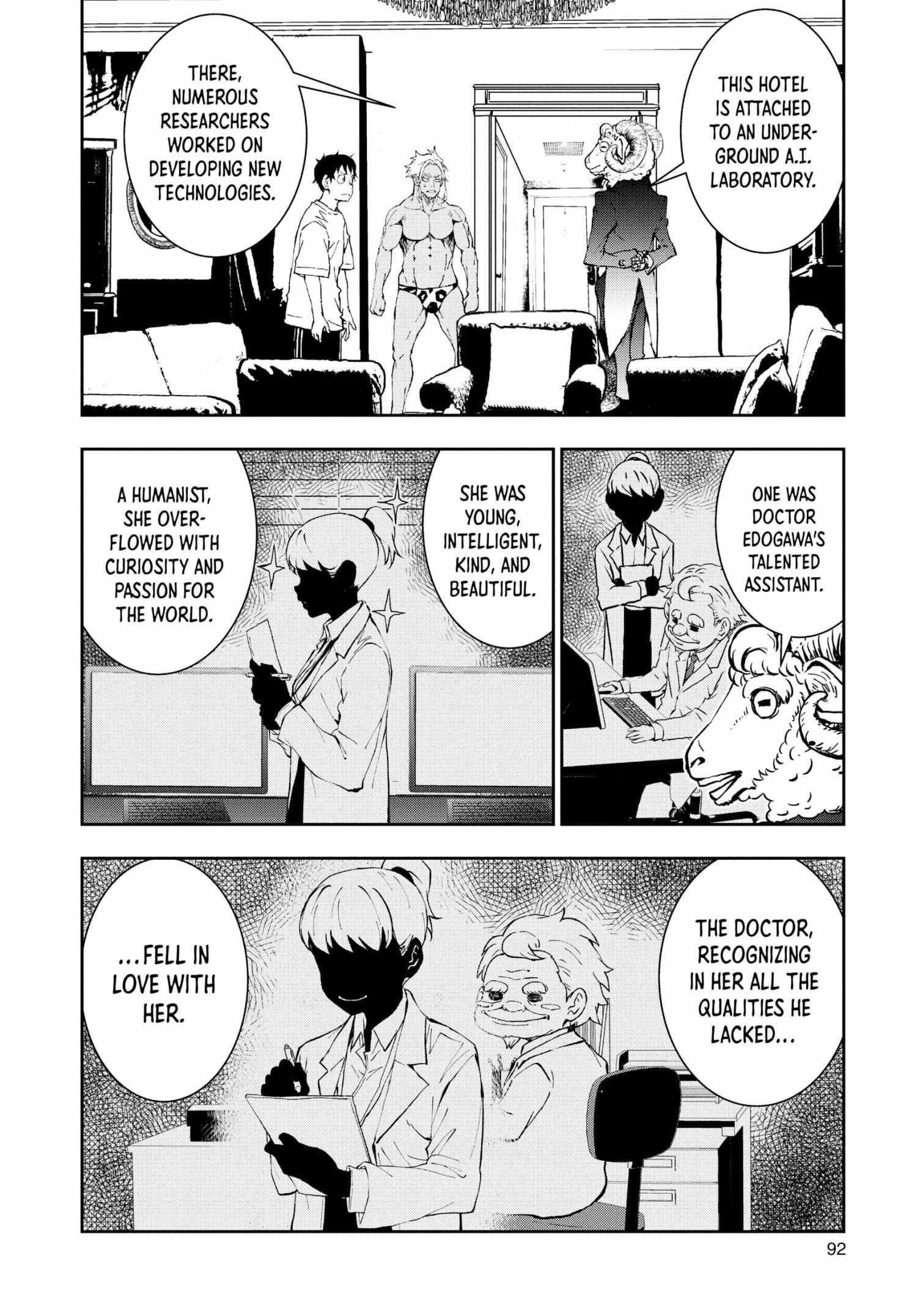 Zombie 100 ~100 Things I Want To Do Before I Become A Zombie Chapter 25 - Page 8 in English