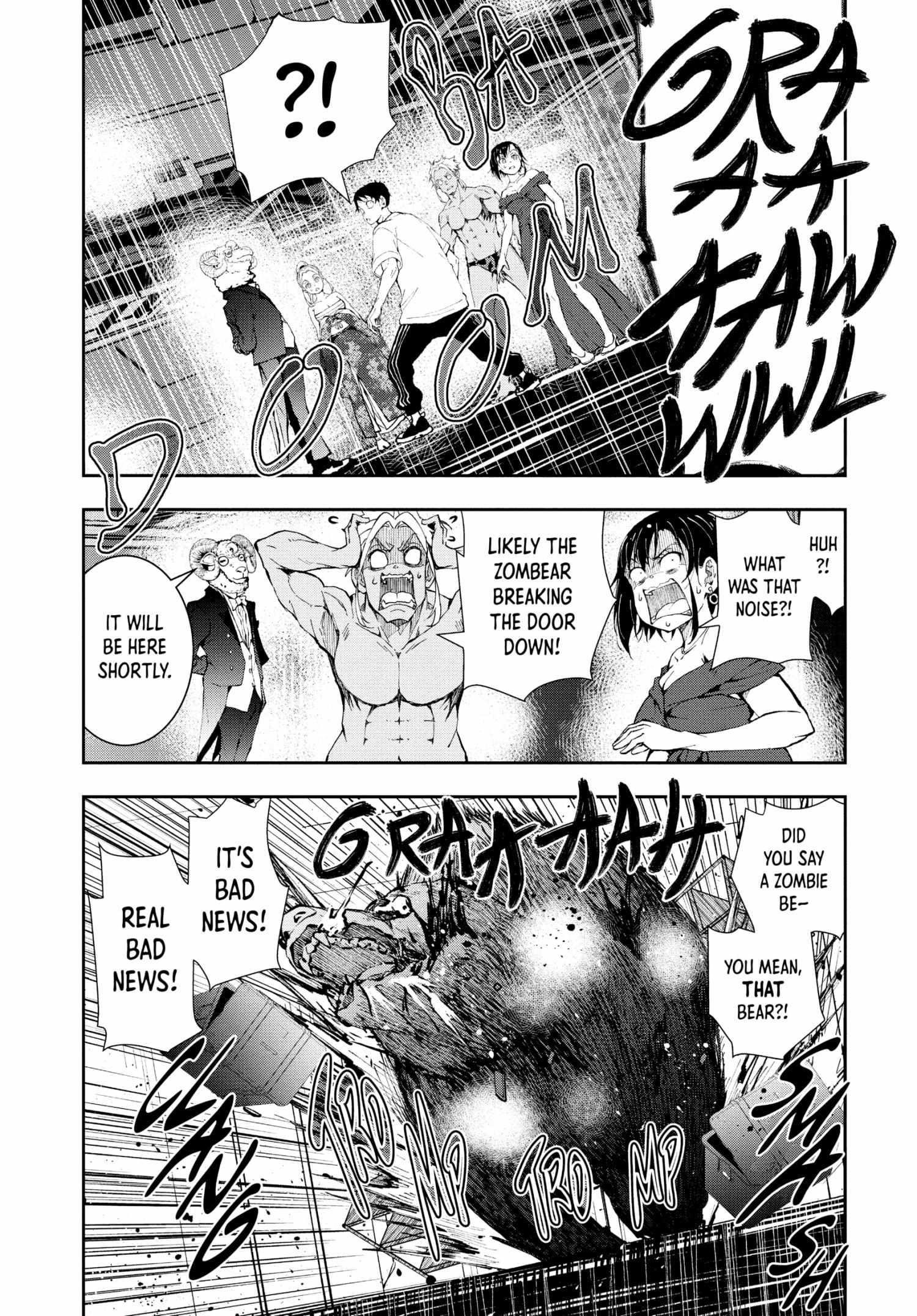 Zombie 100 ~100 Things I Want To Do Before I Become A Zombie Chapter 26 - Page 21 in English