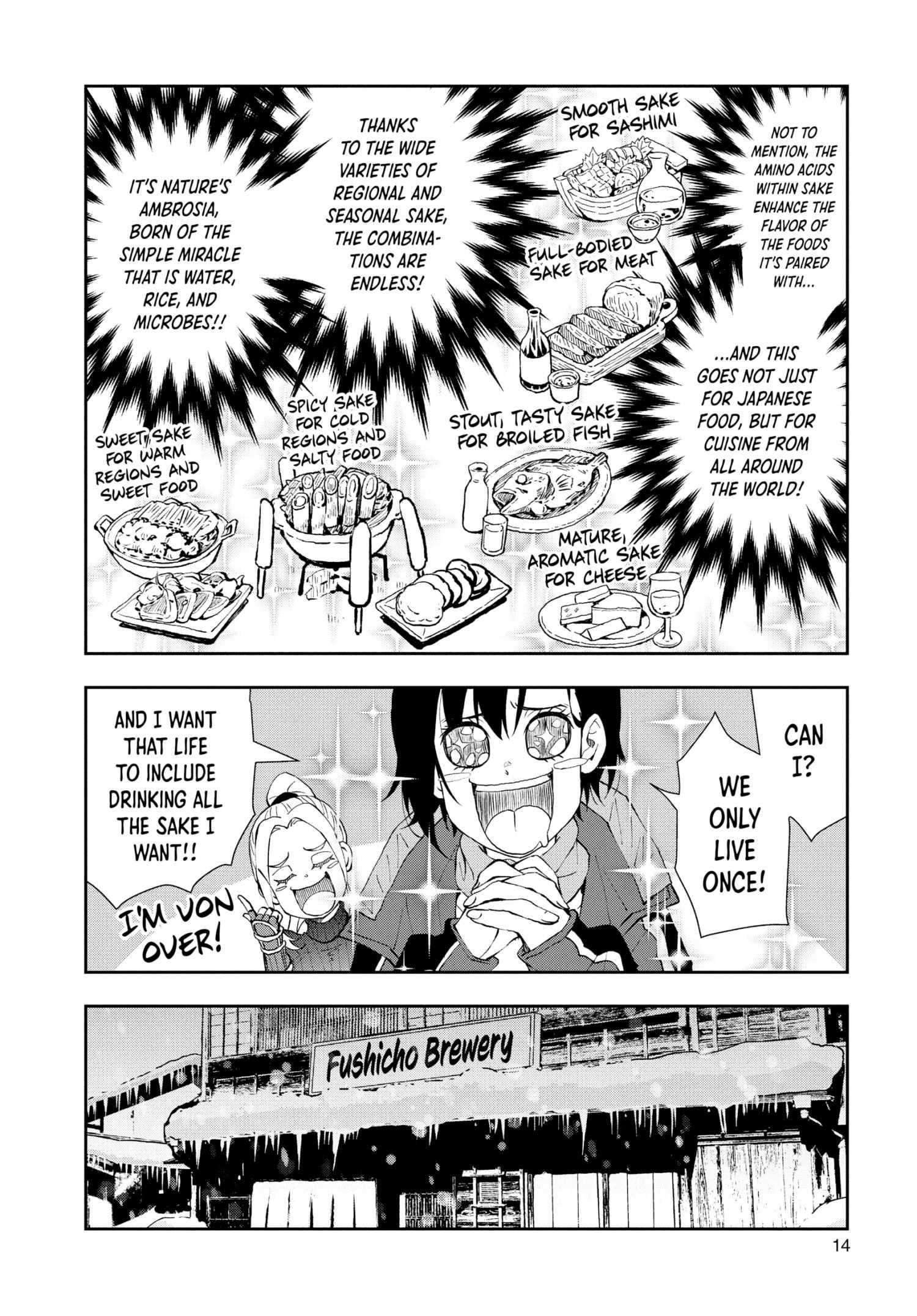 Zombie 100 ~100 Things I Want To Do Before I Become A Zombie Chapter 27 - Page 13 in English