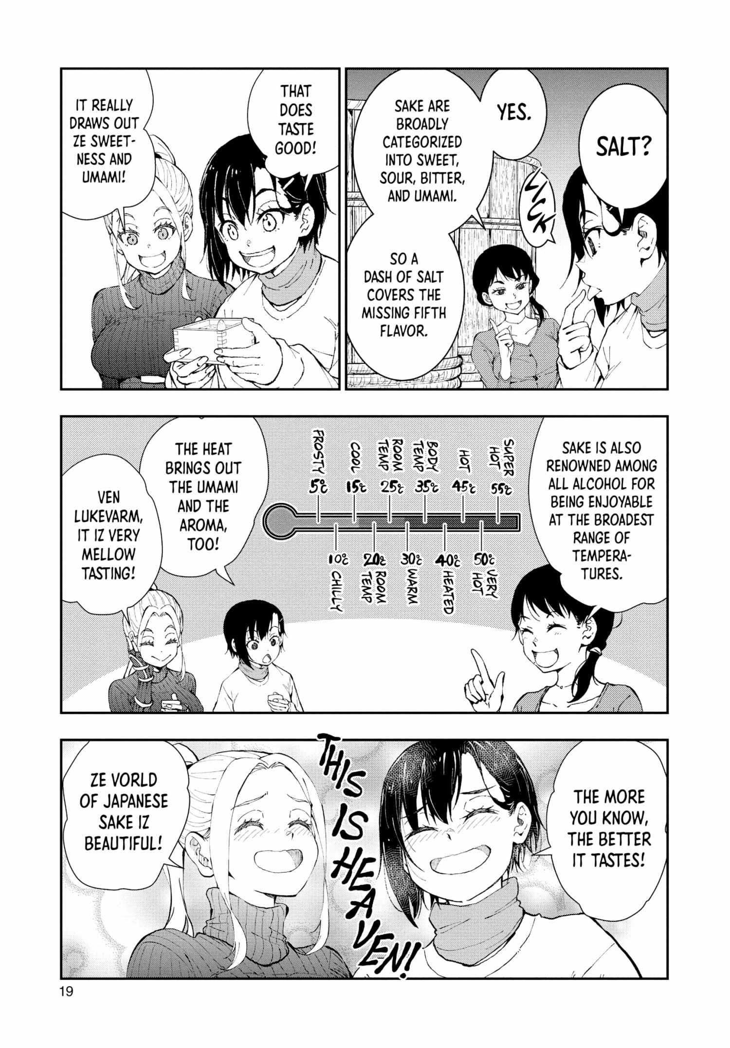 Zombie 100 ~100 Things I Want To Do Before I Become A Zombie Chapter 27 - Page 18 in English