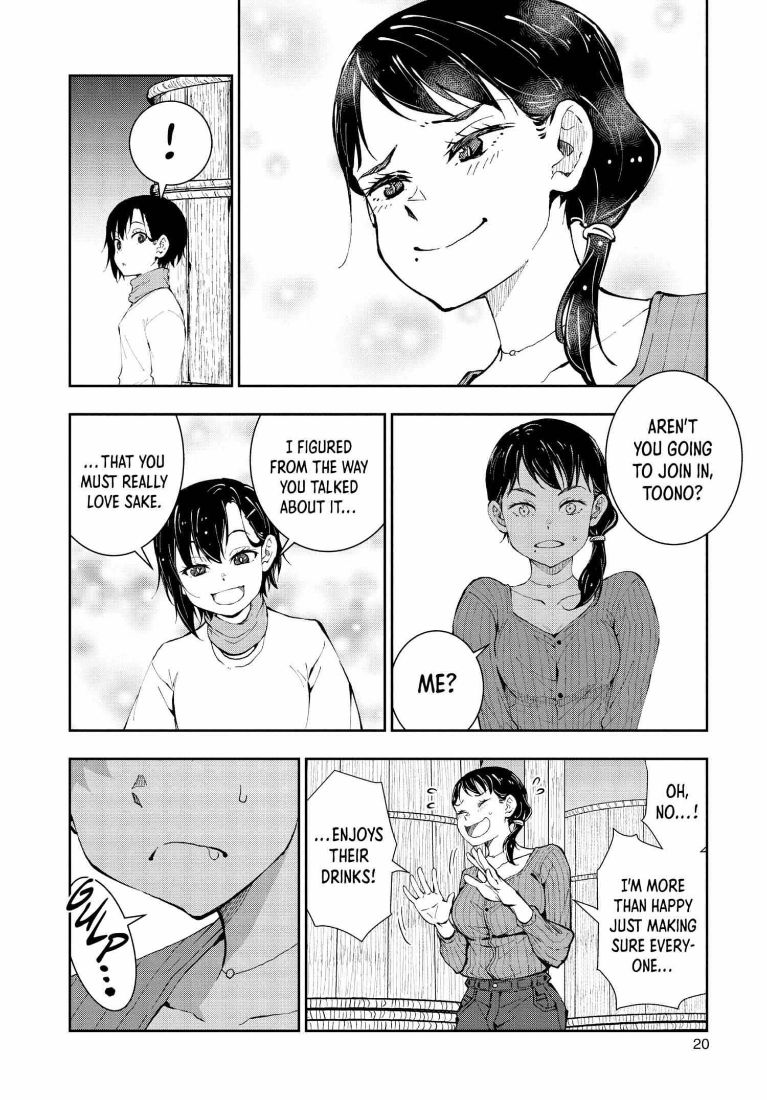 Zombie 100 ~100 Things I Want To Do Before I Become A Zombie Chapter 27 - Page 19 in English