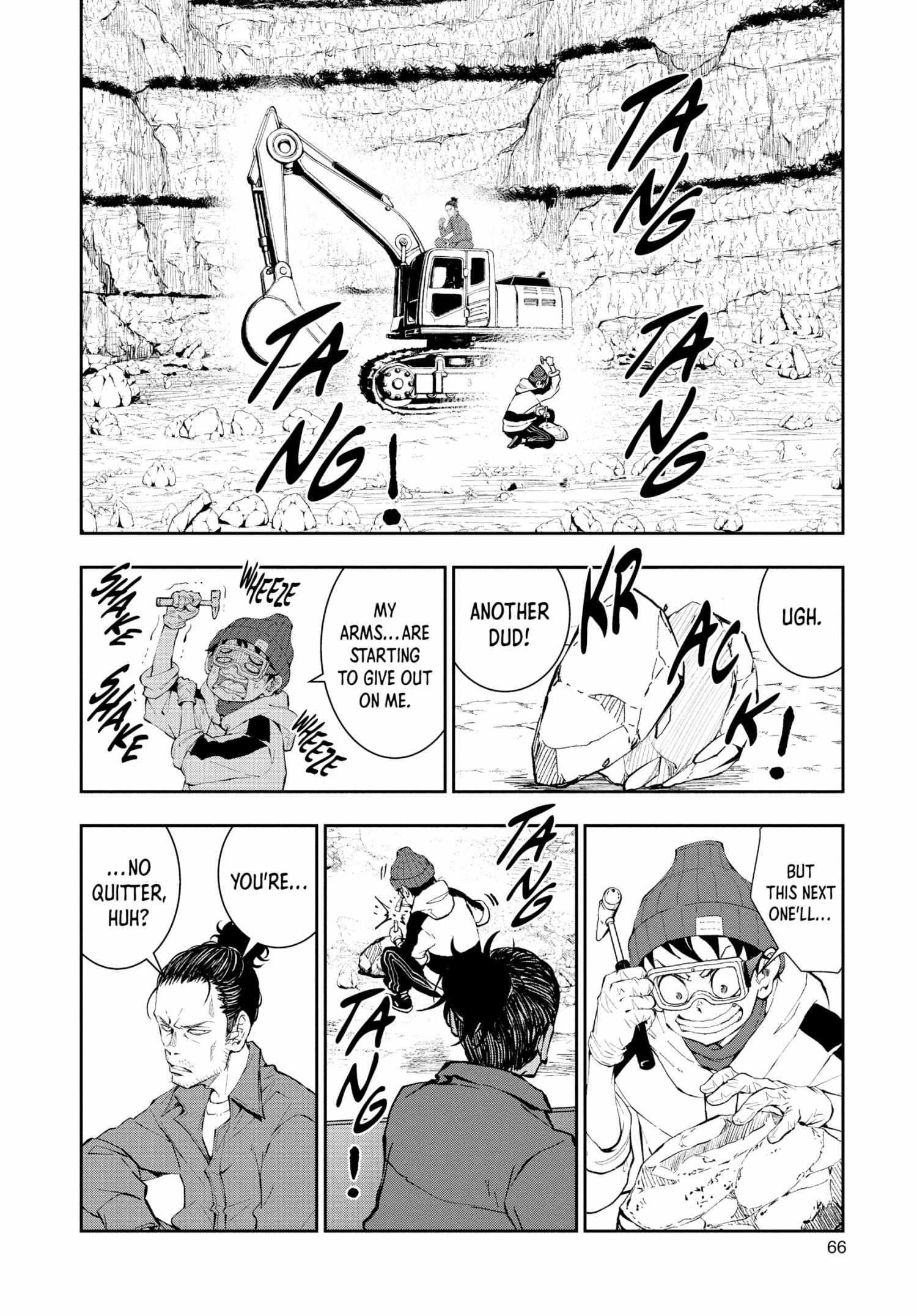 Zombie 100 ~100 Things I Want To Do Before I Become A Zombie Chapter 28 - Page 23 in English