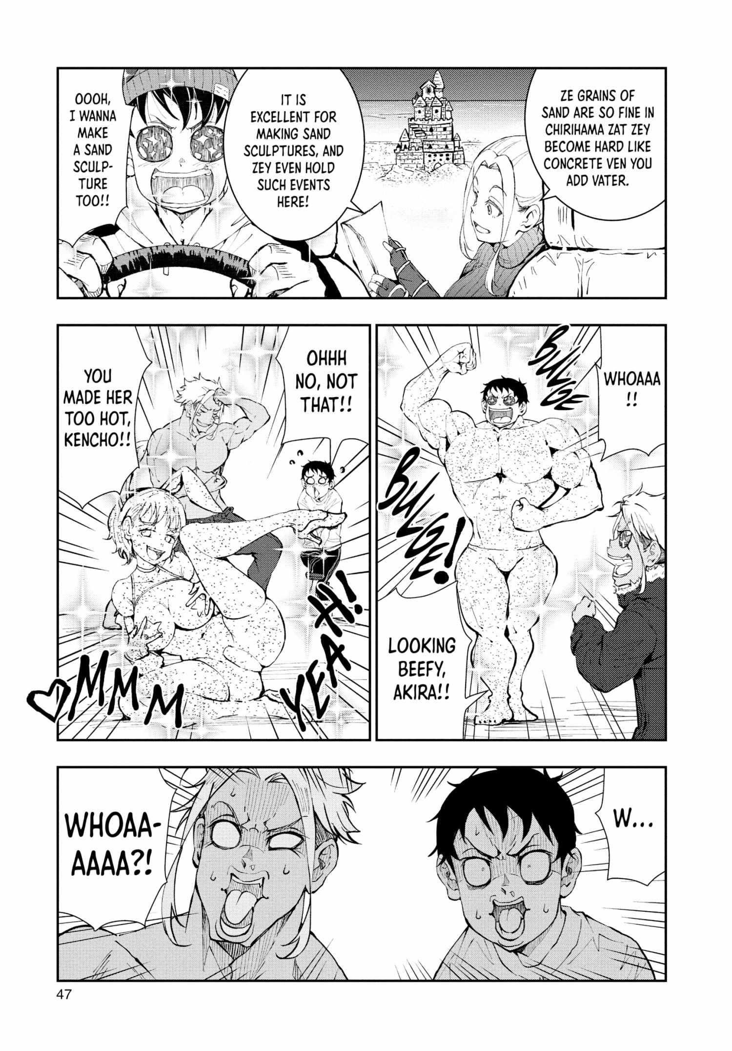 Zombie 100 ~100 Things I Want To Do Before I Become A Zombie Chapter 28 - Page 4 in English