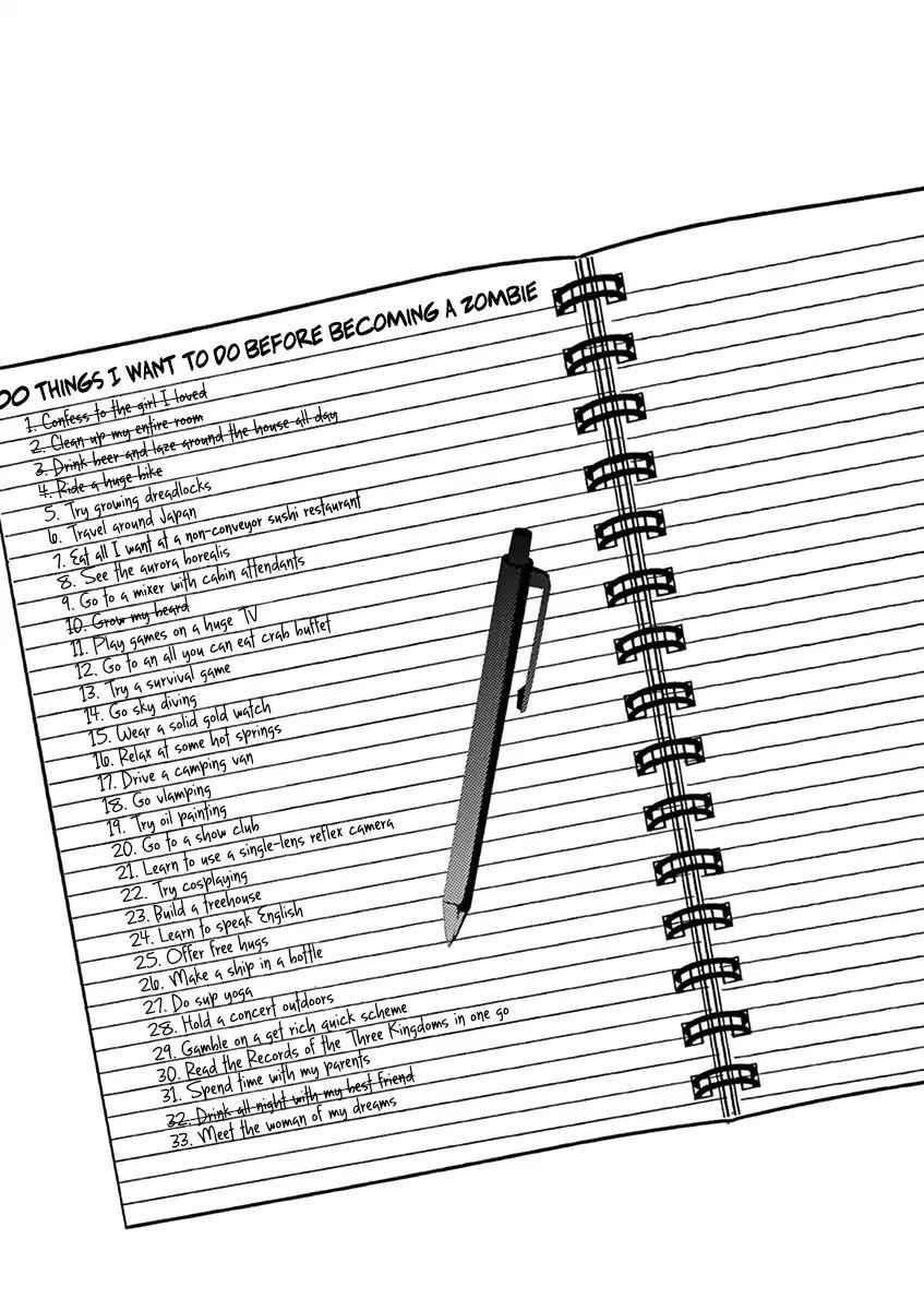 Zombie 100 ~100 Things I Want To Do Before I Become A Zombie Chapter 3.5 - Page 12 in English