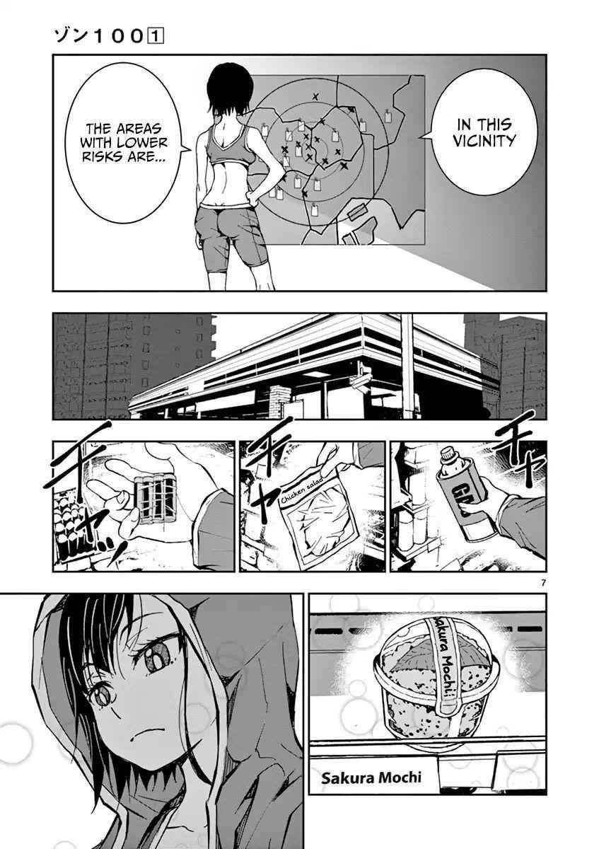 Zombie 100 ~100 Things I Want To Do Before I Become A Zombie Chapter 3.5 - Page 8 in English