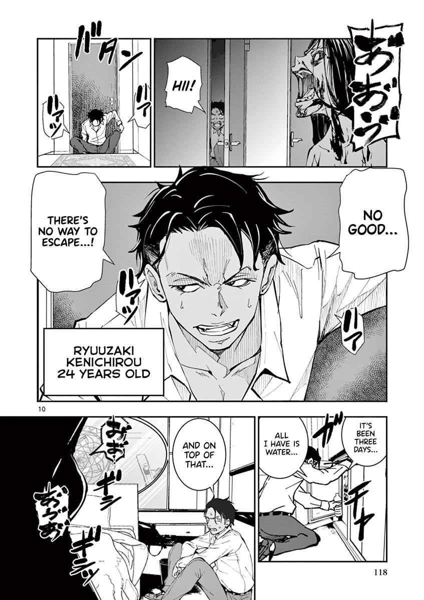 Zombie 100 ~100 Things I Want To Do Before I Become A Zombie Chapter 3 - Page 10 in English