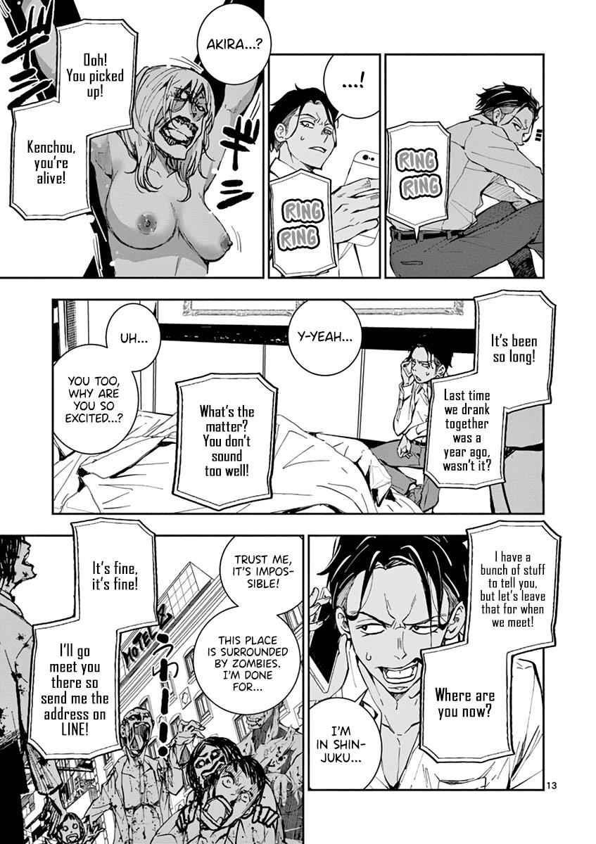 Zombie 100 ~100 Things I Want To Do Before I Become A Zombie Chapter 3 - Page 13 in English