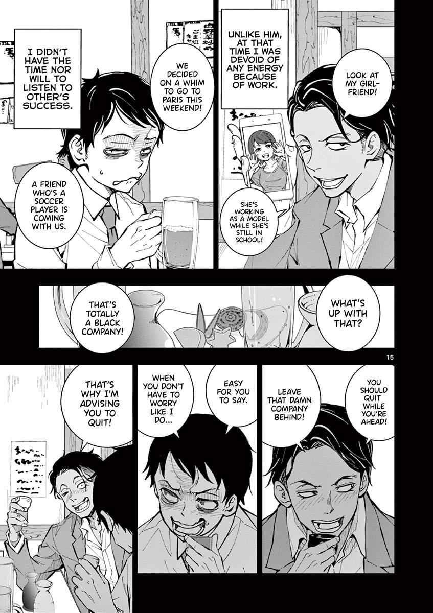 Zombie 100 ~100 Things I Want To Do Before I Become A Zombie Chapter 3 - Page 15 in English