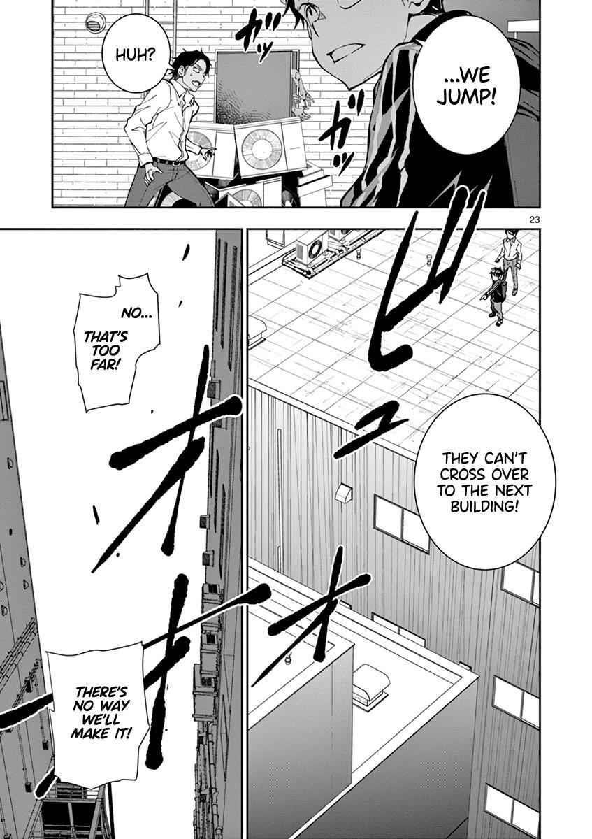 Zombie 100 ~100 Things I Want To Do Before I Become A Zombie Chapter 3 - Page 23 in English