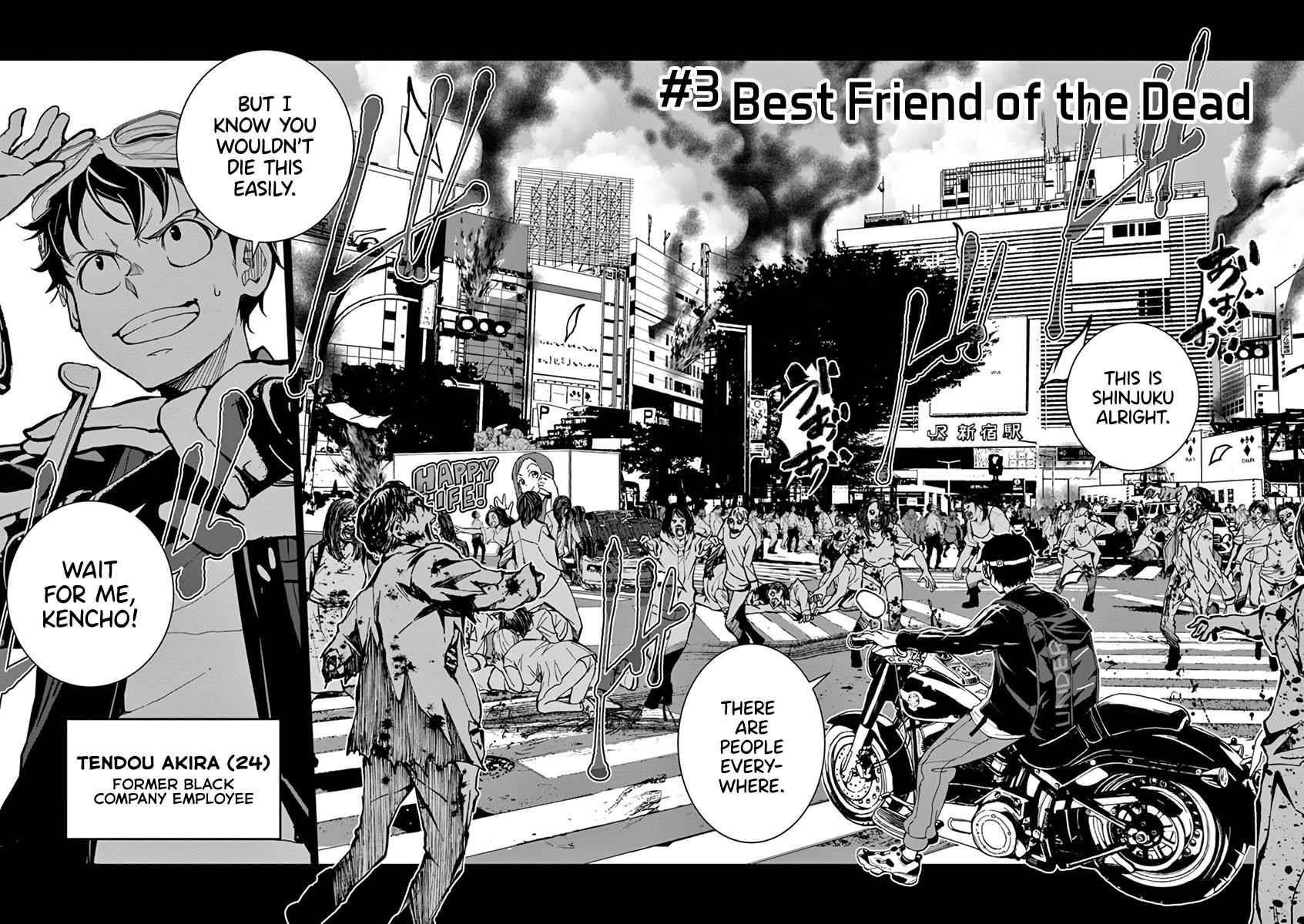 Zombie 100 ~100 Things I Want To Do Before I Become A Zombie Chapter 3 - Page 3 in English