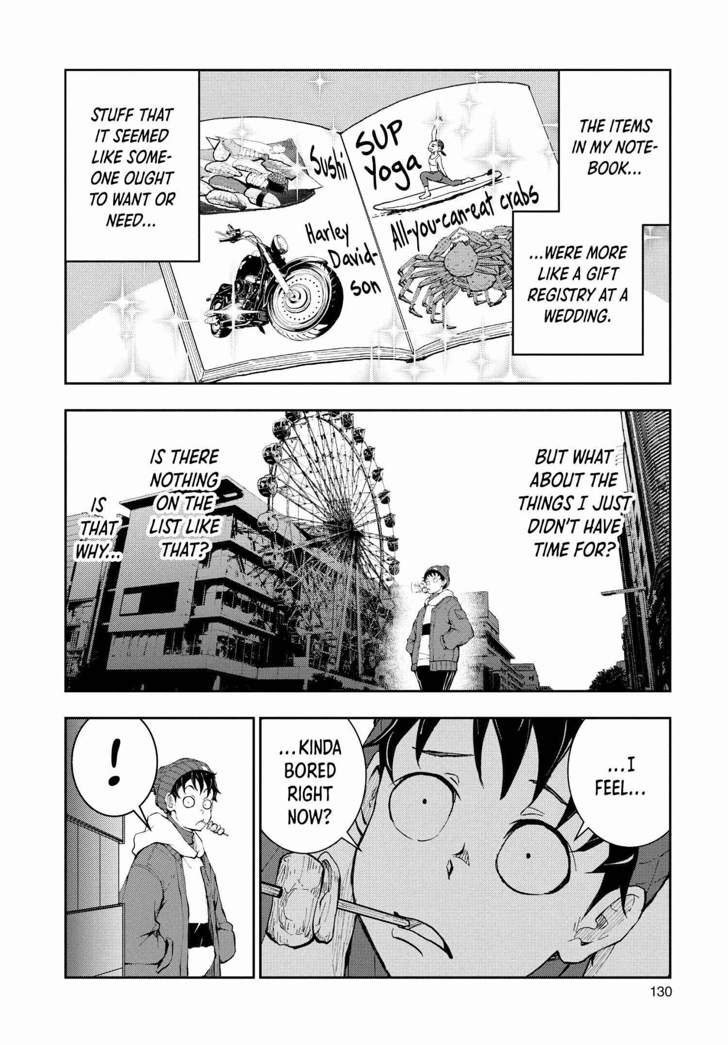 Zombie 100 ~100 Things I Want To Do Before I Become A Zombie Chapter 30 - Page 9 in English
